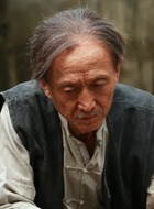 疯爷爷