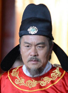 狄仁杰