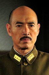 独孤一鹤