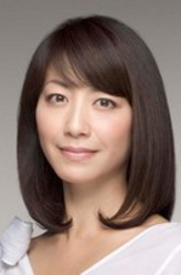 高田万由子