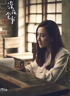 小月