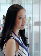 梁伊