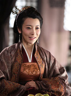莅阳长公主