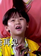 高帅