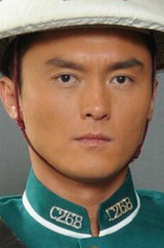 沉一然