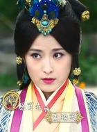 孟昭氏