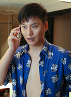 南海