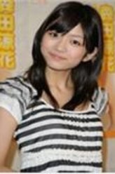 森田凉花
