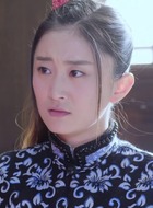 丁香