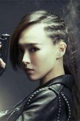 阿宁