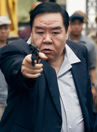 肥波