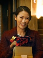 翠芳