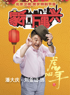 潘大庆