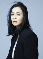 名波八重子