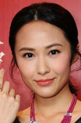 汤怡