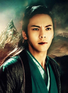 丁隐