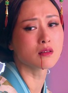 赵婕妤