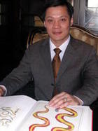 高律师