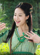 绿珠