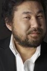 石浩必