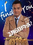 阿伦