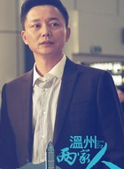 石胜天