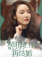 李悠悠