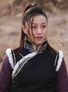 铁莲花