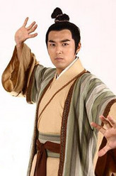 武吉