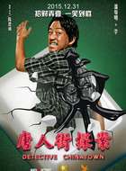 李