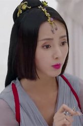 陈良娣