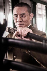 岗村正成