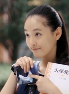 赵默笙(大学)