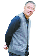 孙老倔