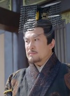 秦始皇