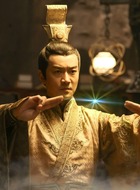 诸葛驭我