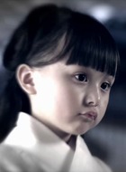 3岁高月