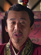 靳尚