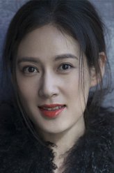 俞太太