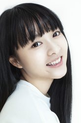小春子