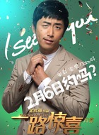 王大锤