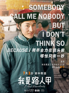 姜涛