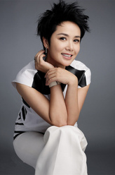 桂芳
