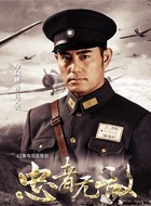 钱大发