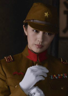 玉蝉儿/和美佳代子
