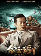 沈立