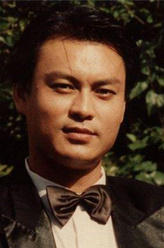 杨爱源