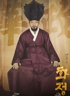 姜周愃
