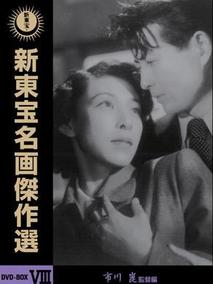 恋人