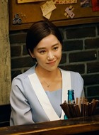 张小清
